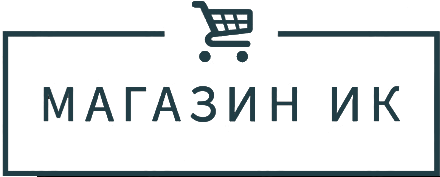 magazin-ik.ru magazin-ik.ru